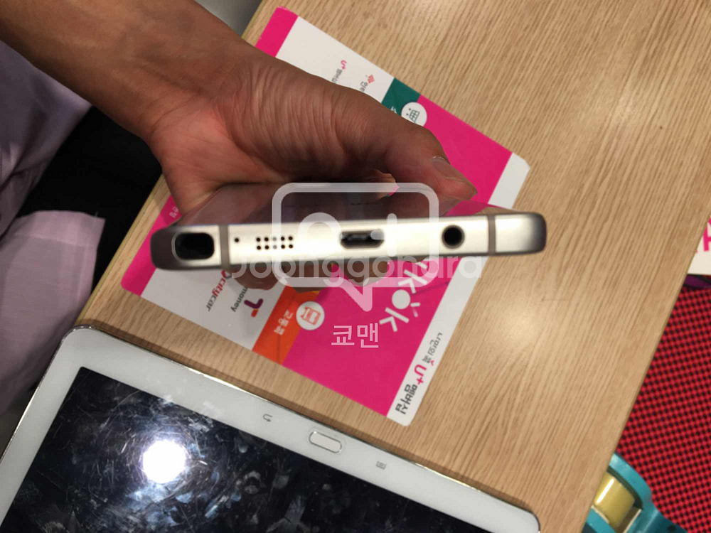 갤럭시노트5 LG U+--1