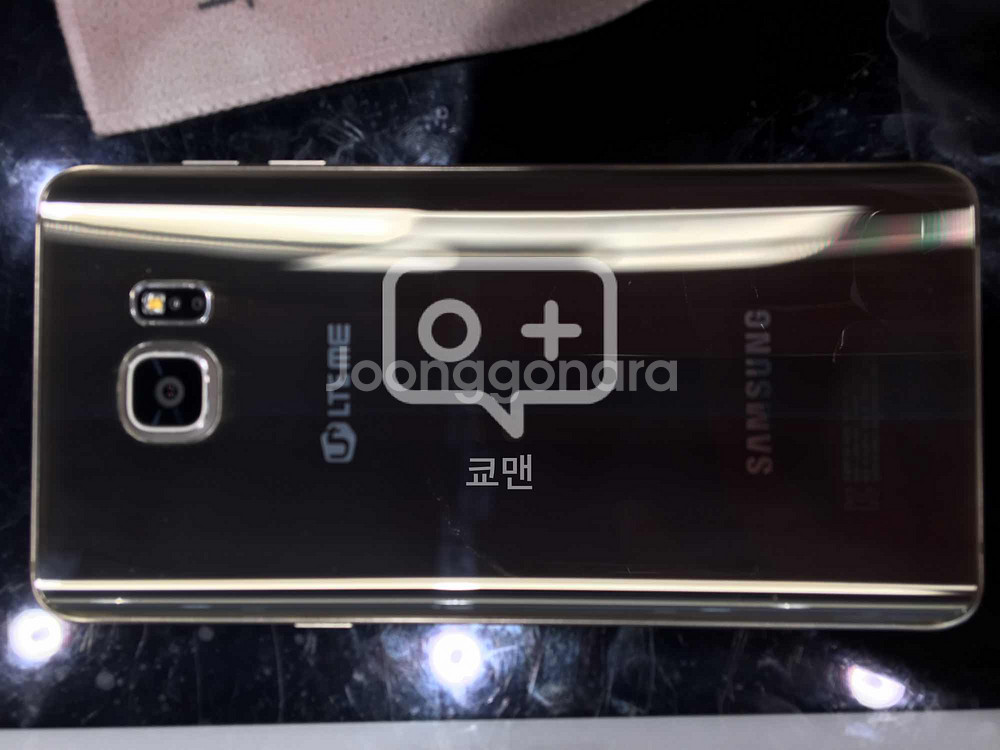 갤럭시노트5 LG U+--4
