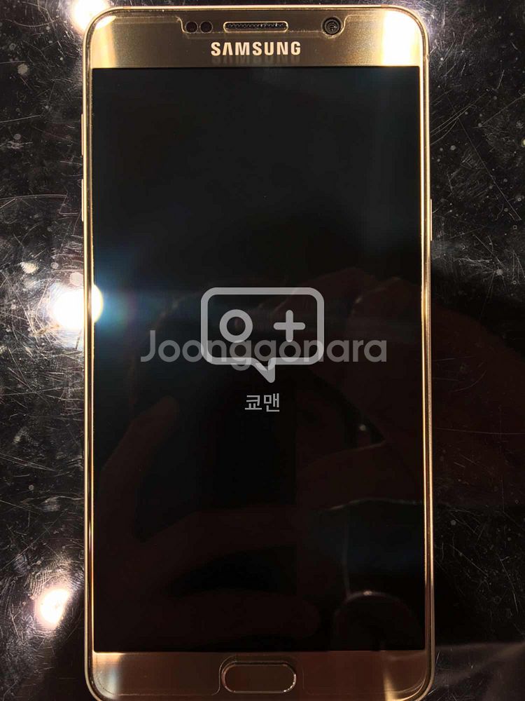 갤럭시노트5 LG U+--5