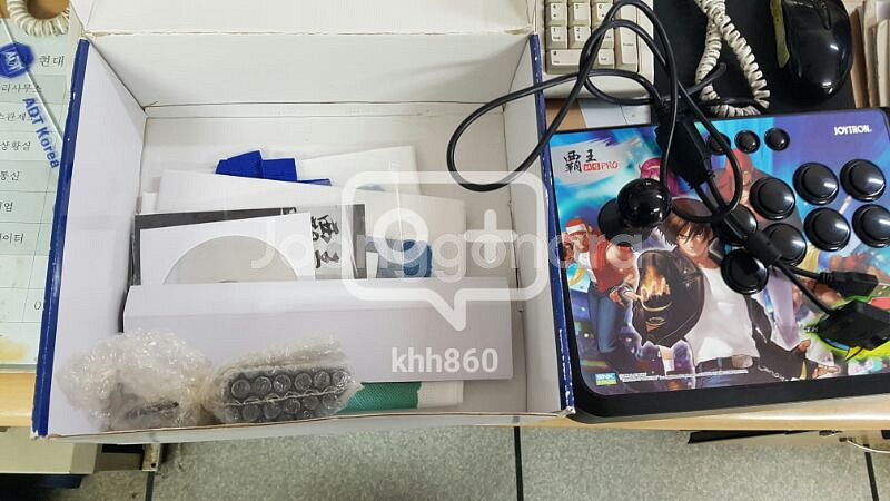 패왕프로 킹오브버전입니다--0