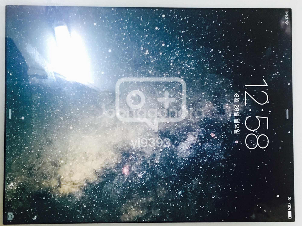 아이패드 미니4골드 64기가 셀룰러--0
