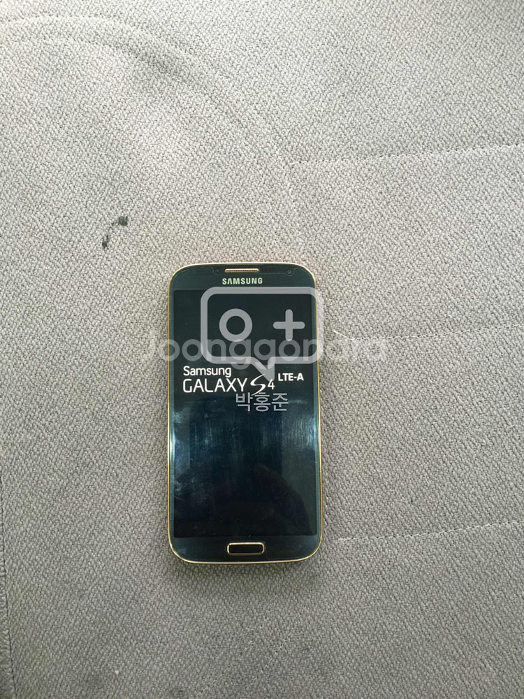 갤럭시S4 LTE A 팝니다 중고나라 카페에서 운영하는 공식 사이트