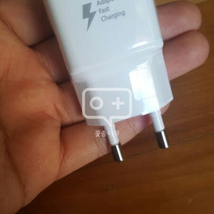삼성정품급속충전기