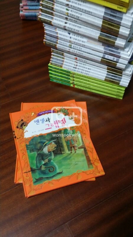 초롱반디 전래  명작동화 이미지