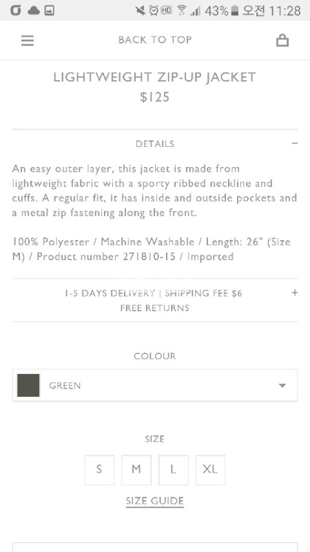 COS 블루종 네이비 S사이즈 입니다.
 (LIG--5