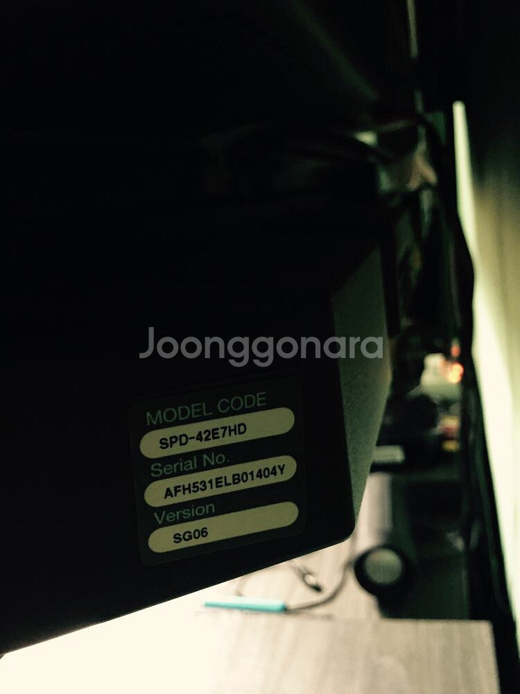 삼성 파브 pdp 42인치 티비 벽걸이 전용 7만--1