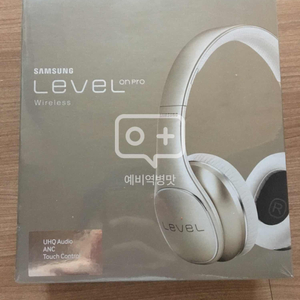 삼성 level on pro