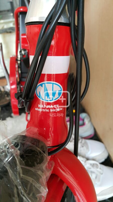 접이식 전기자전거 이미지