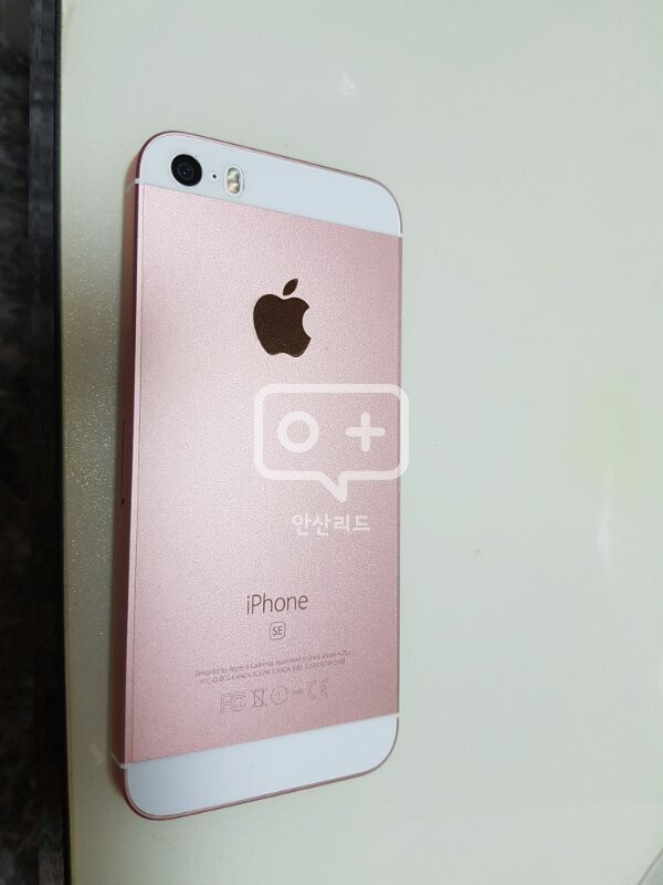 아이폰se 로골64 홍콩판 판매합니다--1