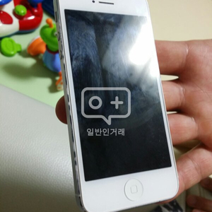 침수폰#아이폰5#16g#화이트