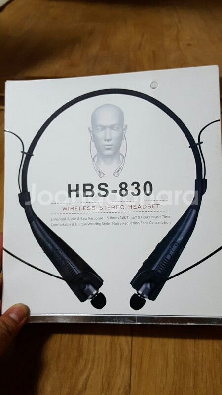 블루투스 이어폰 HBS 830 화이트팜니다 서대문--0