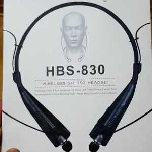 블루투스 이어폰 HBS 830 화이트팜니다 서대문