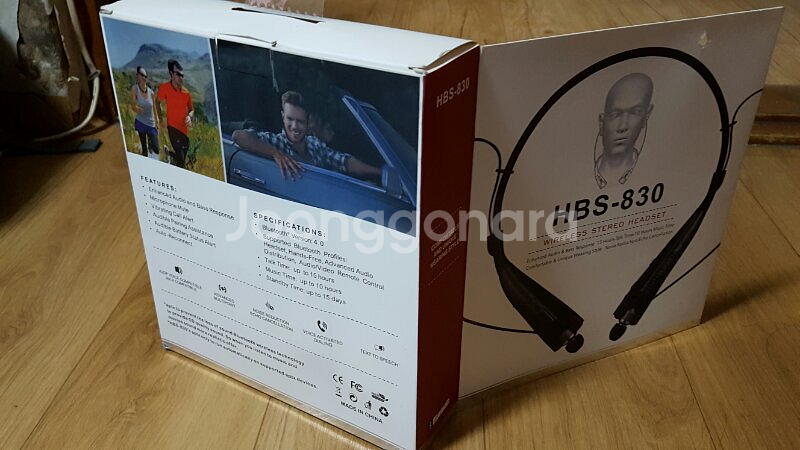 블루투스 이어폰 HBS 830 화이트팜니다 서대문--2