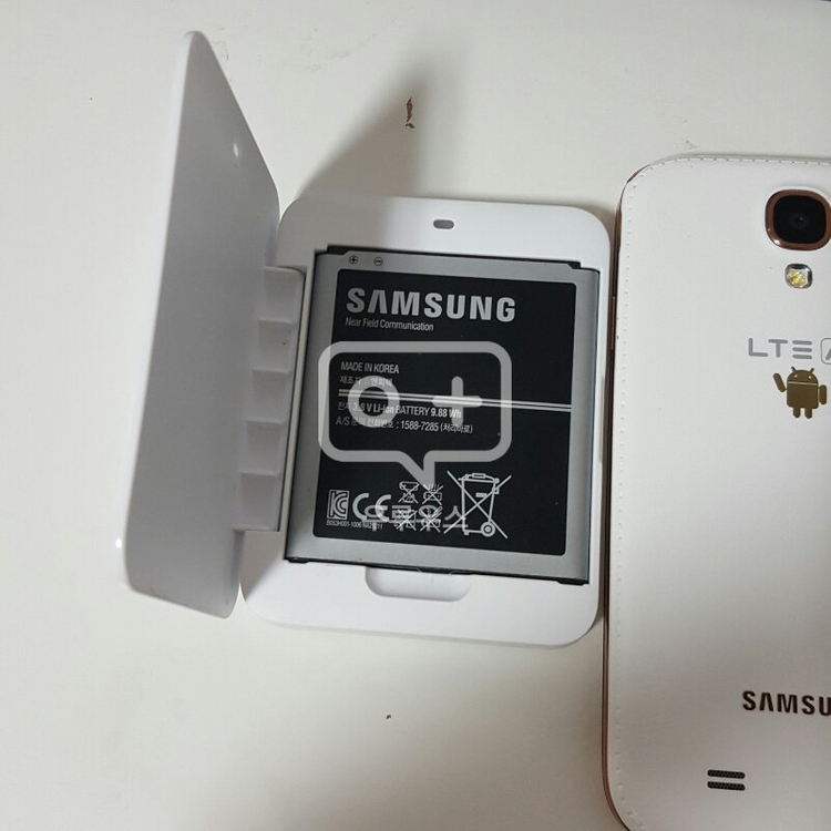 갤럭시s4 화이트골드 A급 팝니다--5