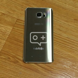 갤노트5 급매 38