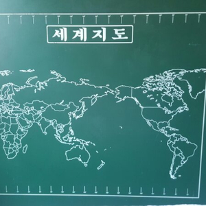 지도칠판