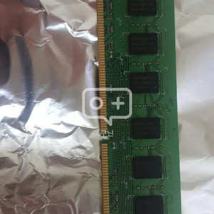 중고램 실리콘파워 DDR3 1600 4G