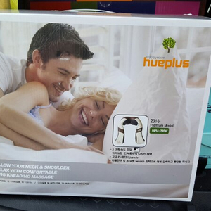 휴플러스 안마기 200W