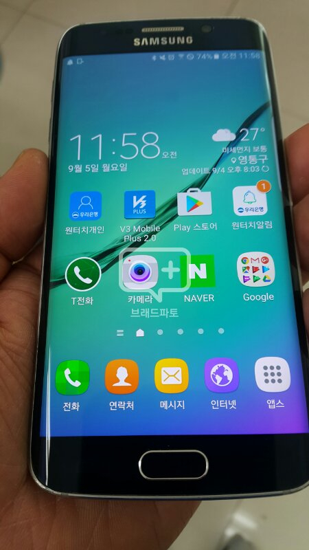 갤6엣지 이미지