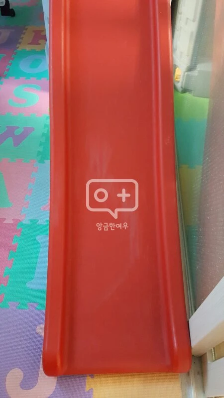 성벽미끄럼틀 이미지