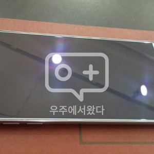 A2) 갤럭시 노트5 32GB 실버 팝니다 N92