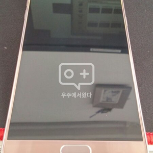 A3) 갤럭시 노트5 64GB 핑크 팝니다. N9