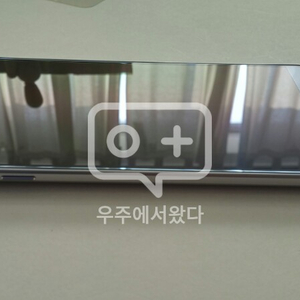 A8) 갤럭시 노트5 32GB 실버 팝니다. N9