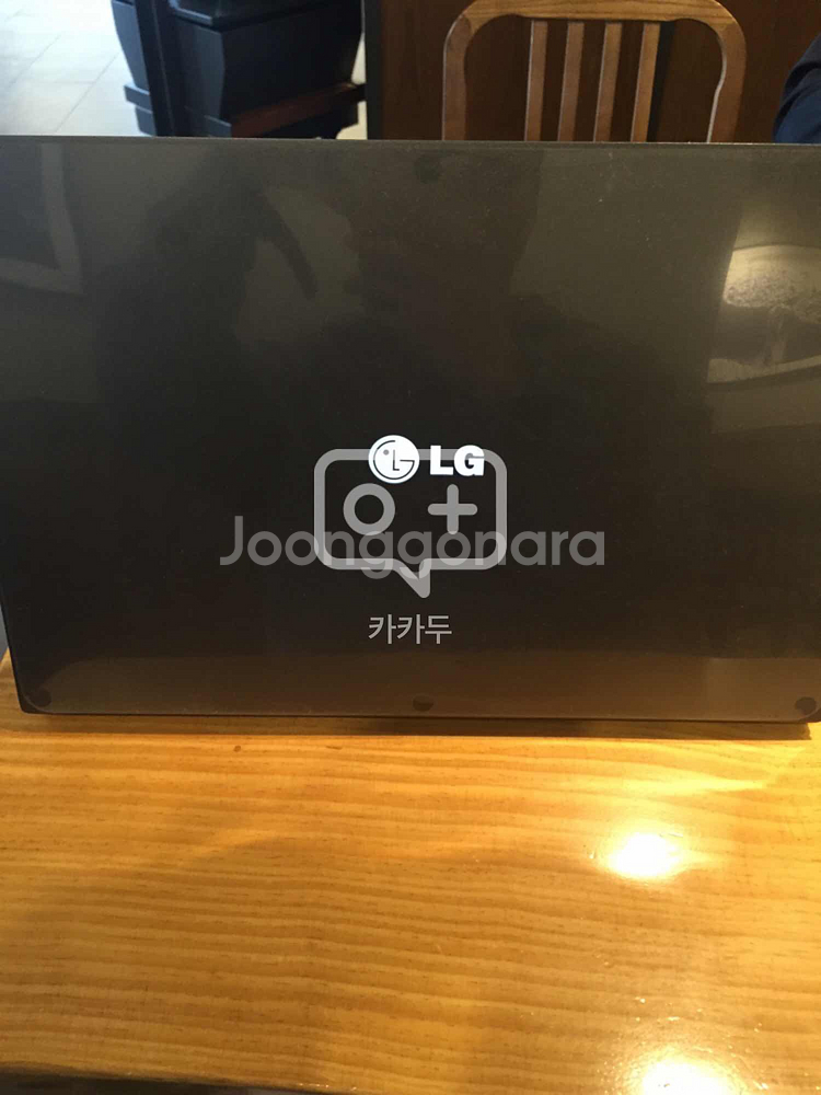 엘지 그램 노트북 팝니다.--0