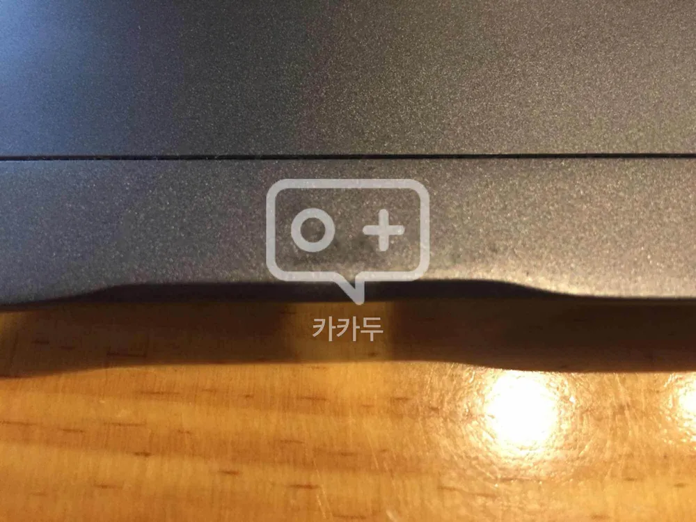 엘지 그램 노트북 팝니다. 이미지