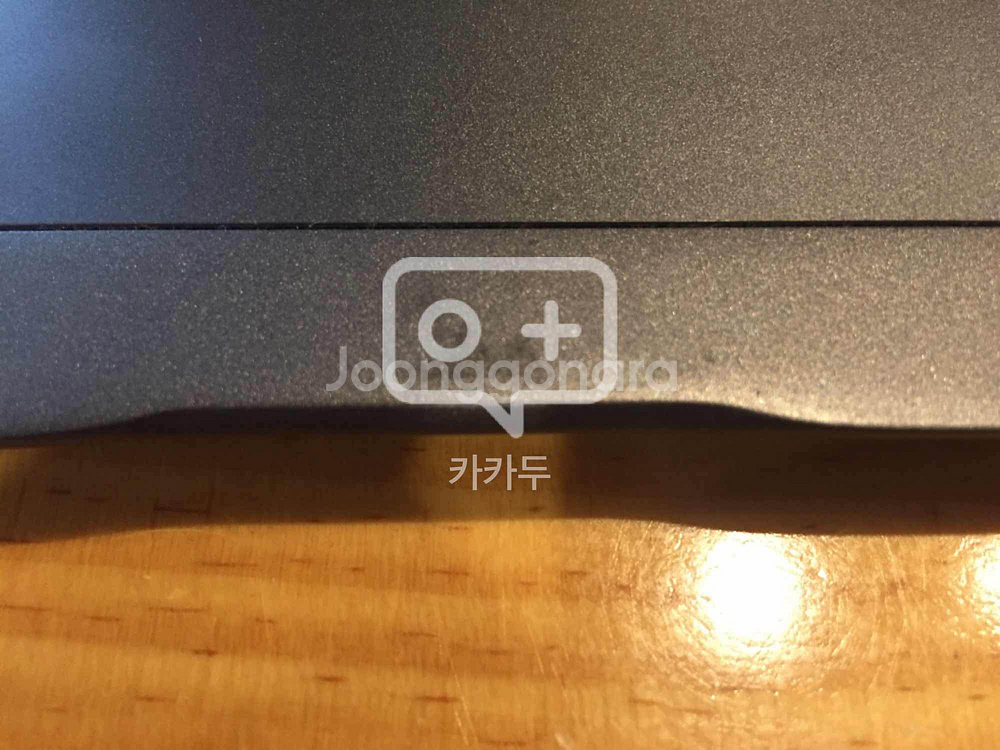 엘지 그램 노트북 팝니다.--5