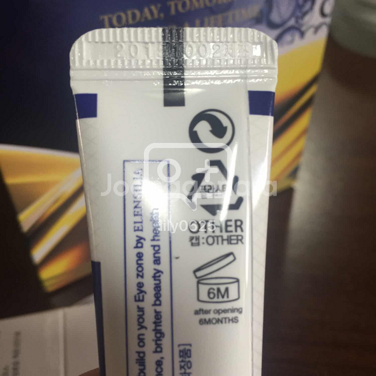 엘렌실라 캐비어 80 리페어 골드 아이크림--1