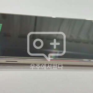 B4) 갤럭시S6 G920 골드 64GB 팝니다!