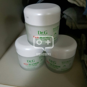 Dr.g Red blemish clear crea