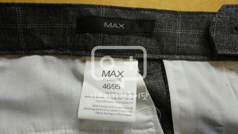 정장 팔아요 서울--2