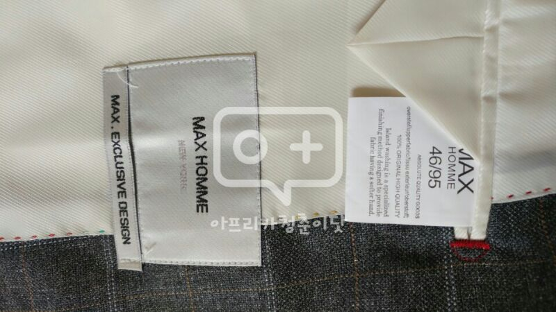 정장 팔아요 서울--3