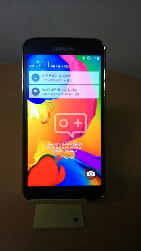 SKT 갤럭시S5 광대역LTE A 골드32기가 정--1