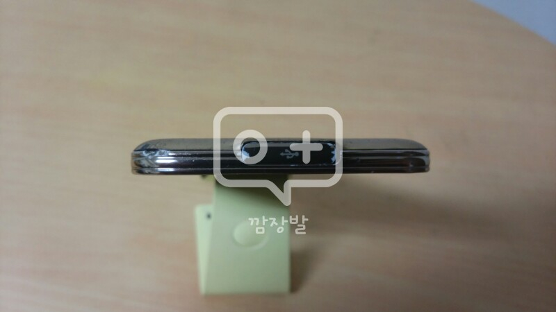 SKT 갤럭시S5 광대역LTE A 골드32기가 정--6