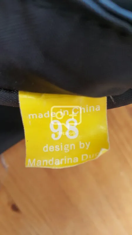 💞정품 만다리나덕(MANDARINA DUCK) 이미지