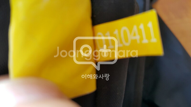 💞정품 만다리나덕(MANDARINA DUCK)--5