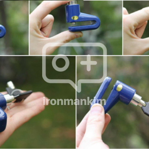 자전거/바이크용 도난방지안전열쇠