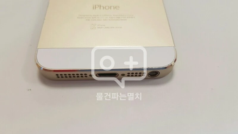 아이포5s 16g skt 정상해지폰 이미지