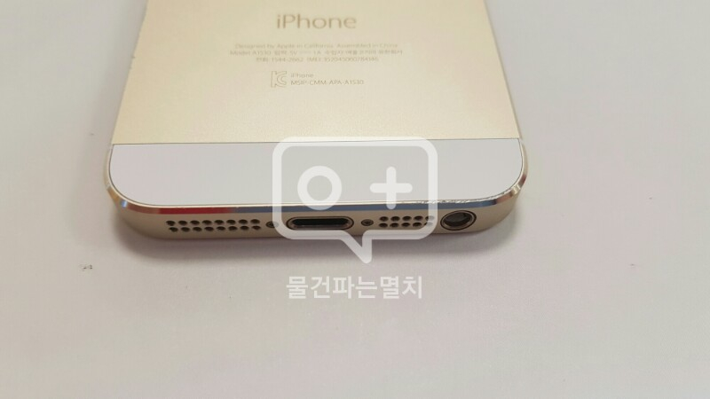 아이포5s 16g skt 정상해지폰--2