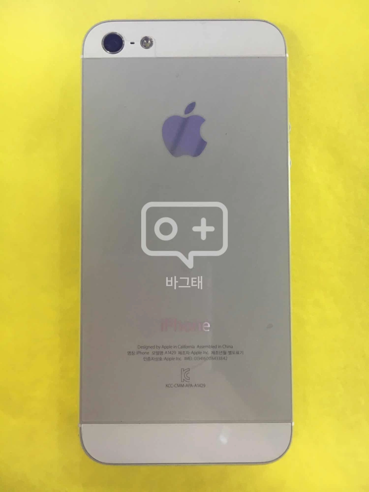 아이폰5 32GB 실버 팝니다 이미지