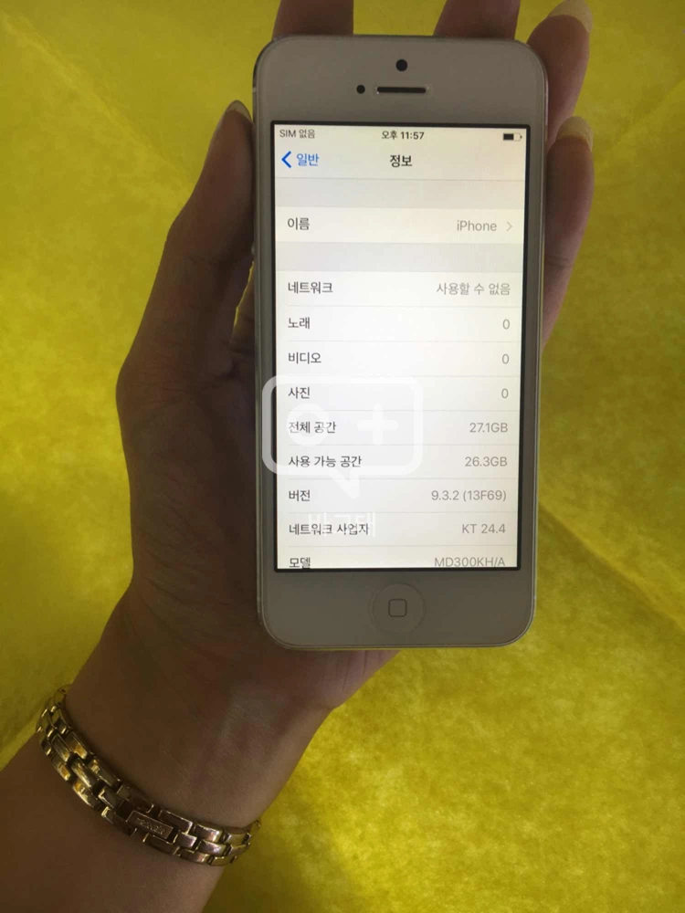 아이폰5 32GB 실버 팝니다 이미지