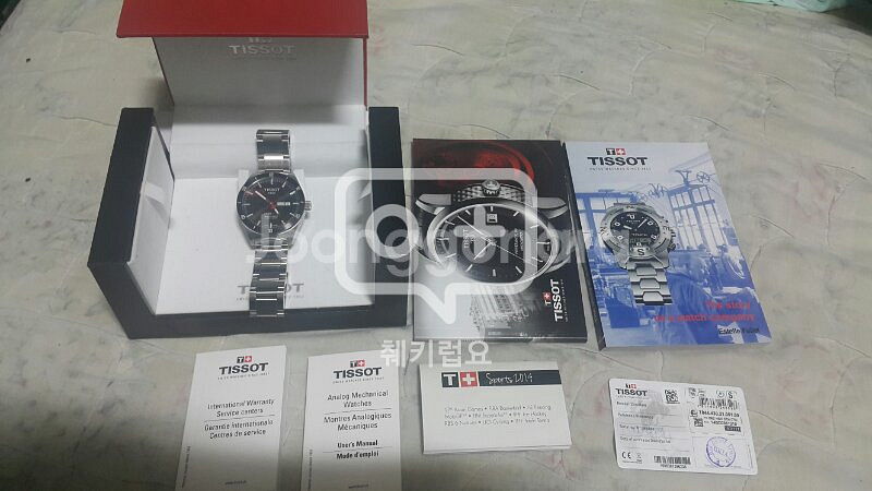 [시계]tissot t-sport prs516티쏘--1