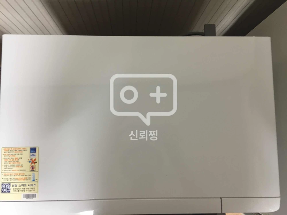 삼성 전자레인지 거의 새거 천안시 두정동 성정동 이미지