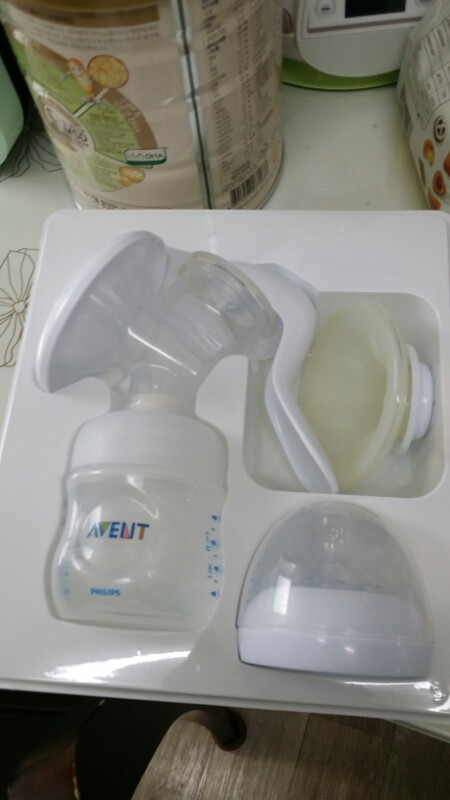 아벤트 유축기--1