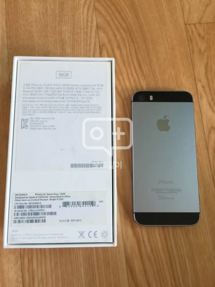 아이폰5S 16기가 스페이스 그레드 팝니다  이미지
