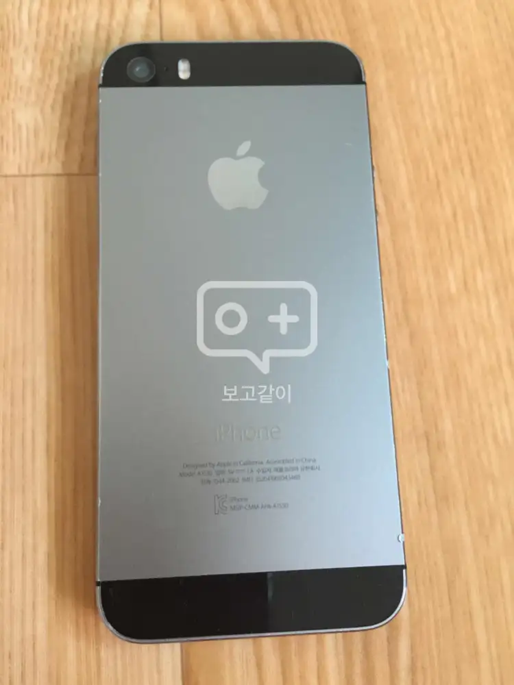 아이폰5S 16기가 스페이스 그레드 팝니다  이미지