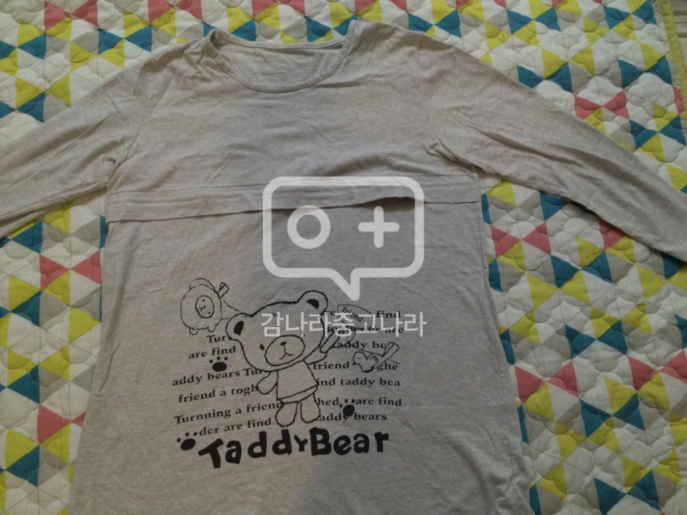 수유티 7장 착불 만원에 팔아요 이미지